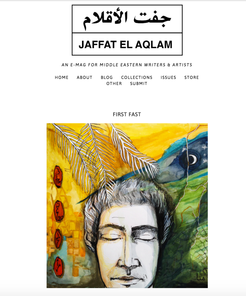 An illustration I created for the Middle Eastern art magazine Jaffat El Aqlam, supporting a beautiful piece of written word for the Memory issue. http://www.jaffatelaqlam.com/posts/2016/8/19/first-fast